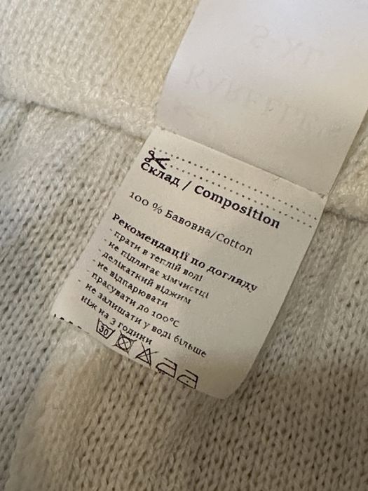 Костюм осень Karelle’s S-XL