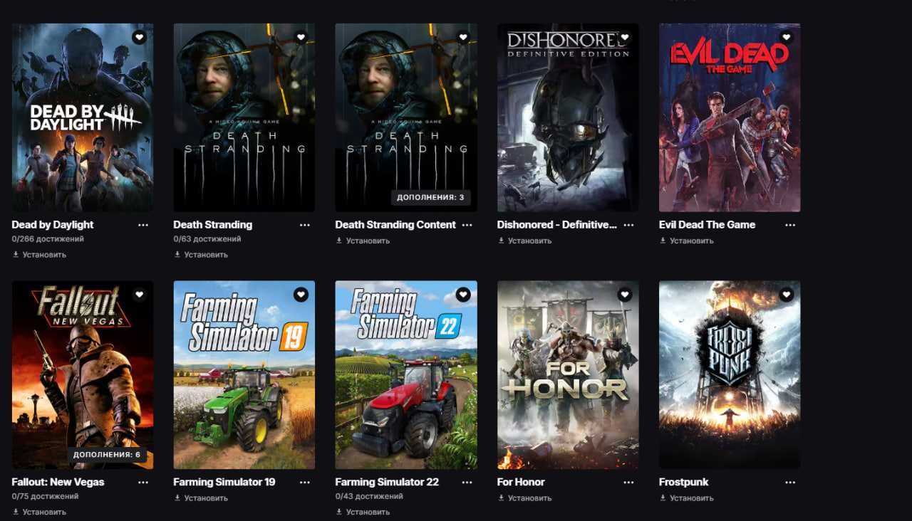 Продам Epic Games аккаунт с 291 игрой