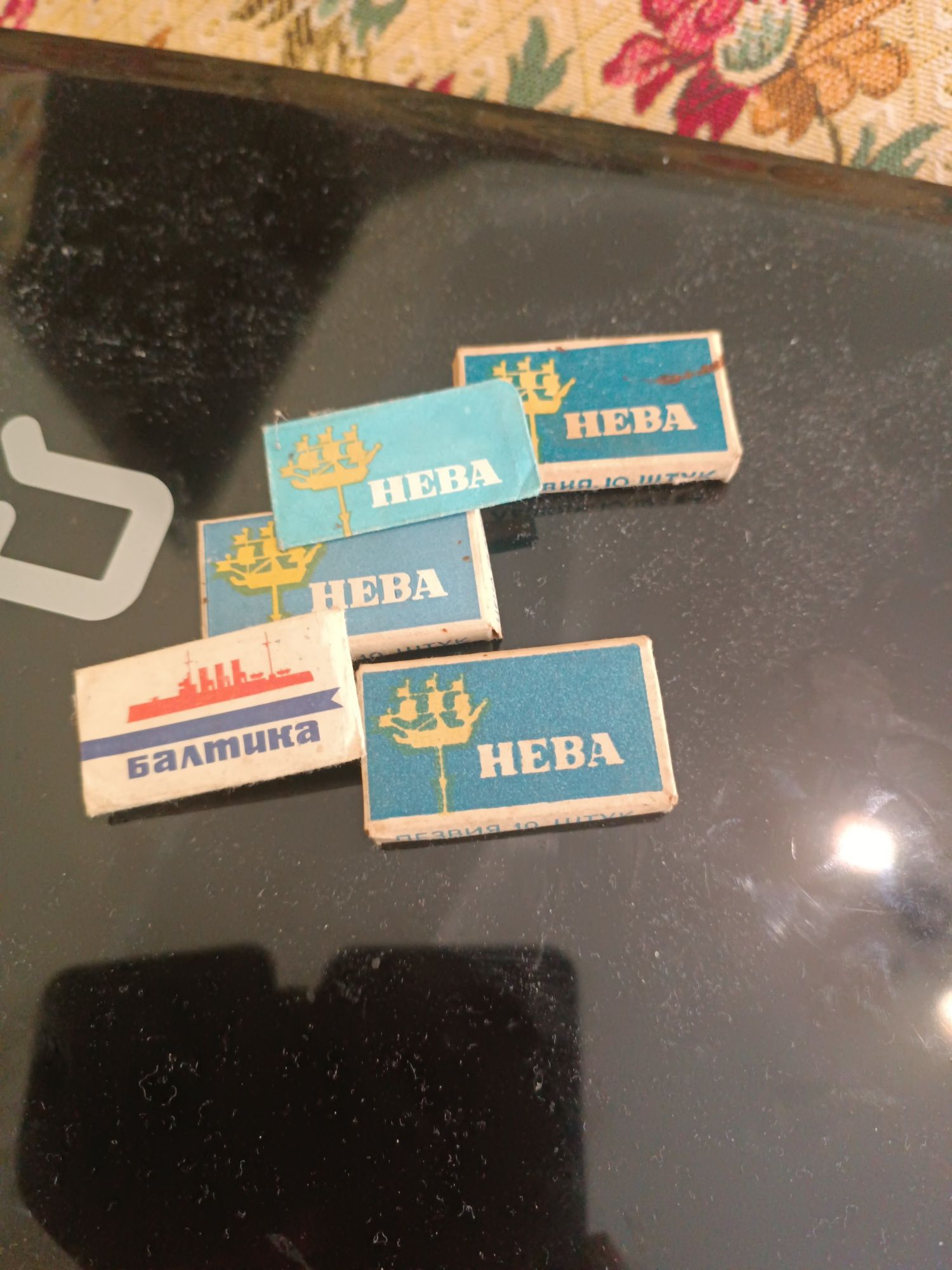 Продаю лезвия Нева времён СССР новые