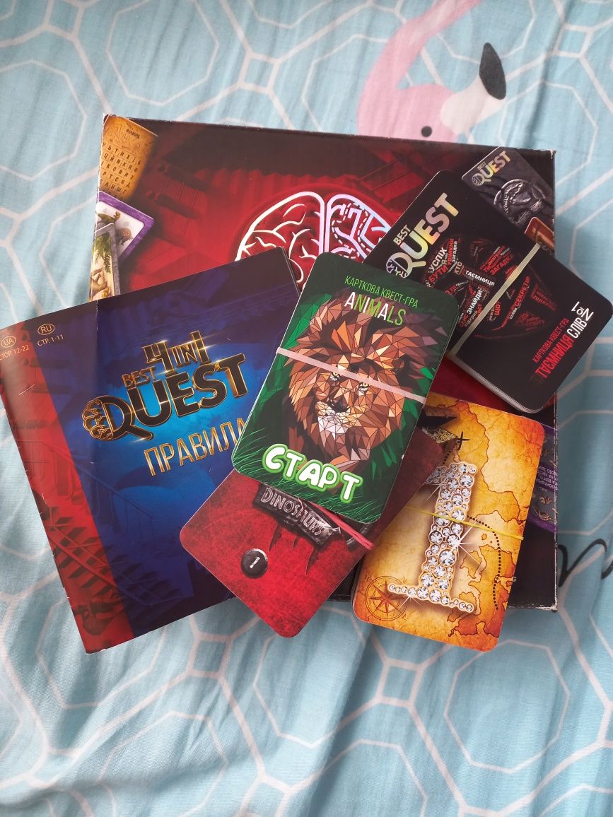 Настільна гра Danko toys Best Quest 4 in 1 
В одній коробці на вас че