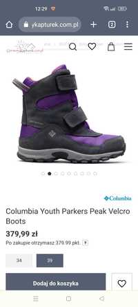 Columbia Youth Parkers Peak Velcro Boots