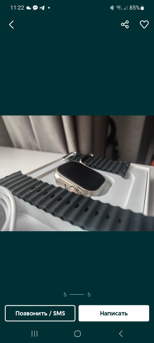 Годинник Apple Watch S8 Ultra 49мм Smart  Часы Эпл Вотч Умные Смарт