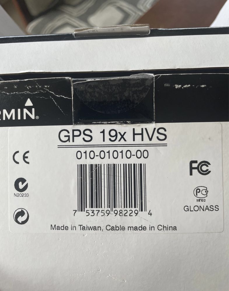 Garmin GPS 19x HVS