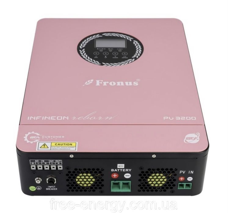 Гібридний інвертор + акумулятори 2 шт  24В комплект