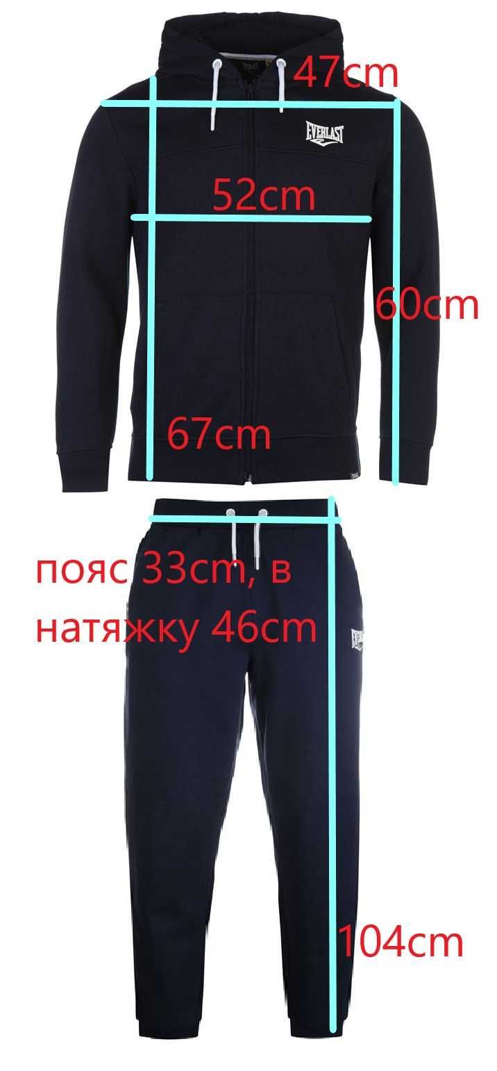 Спортивный костюм Everlast Zip Navy