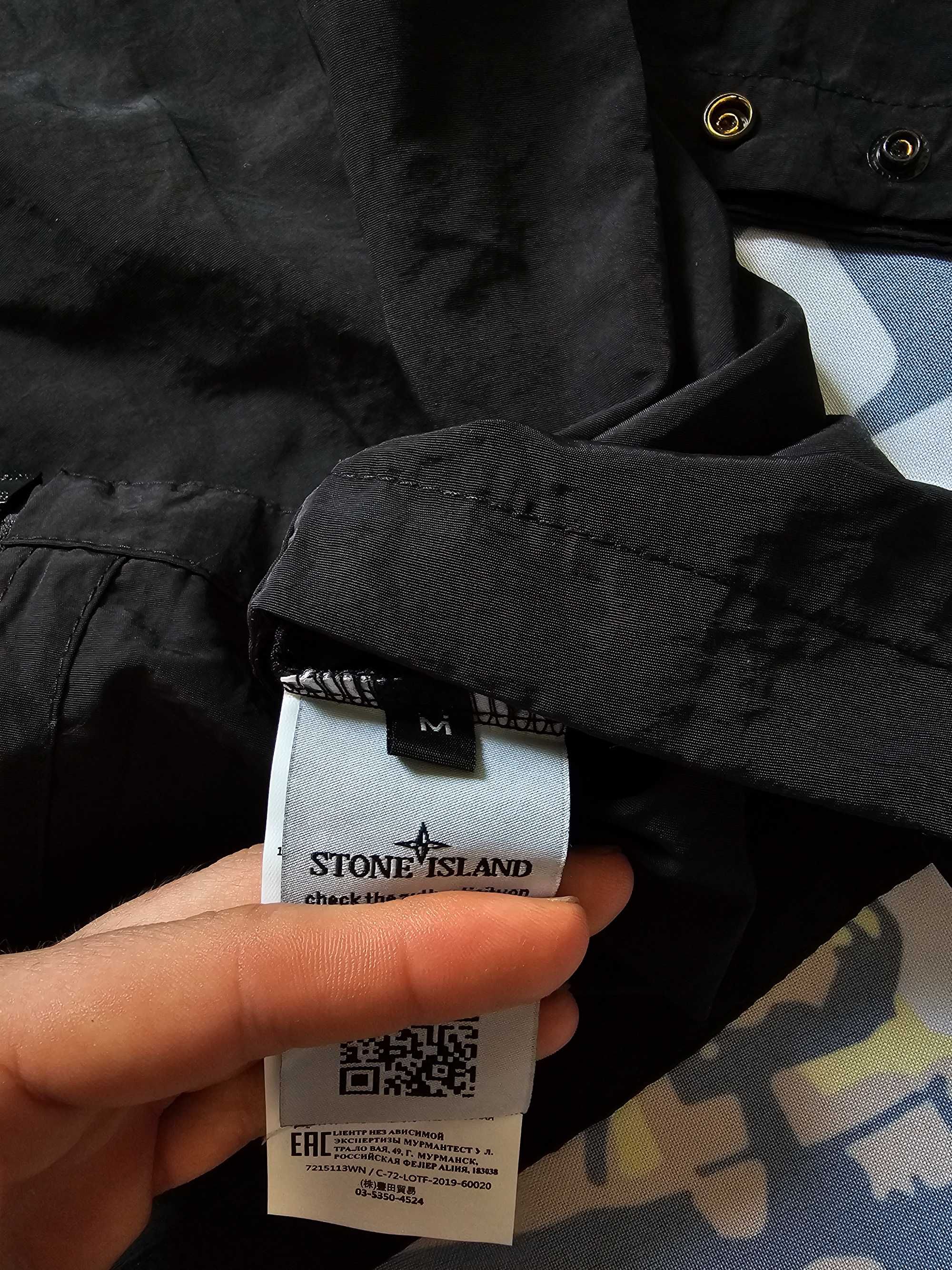 Kurtka Stone Island Shadow Project (M-XL)