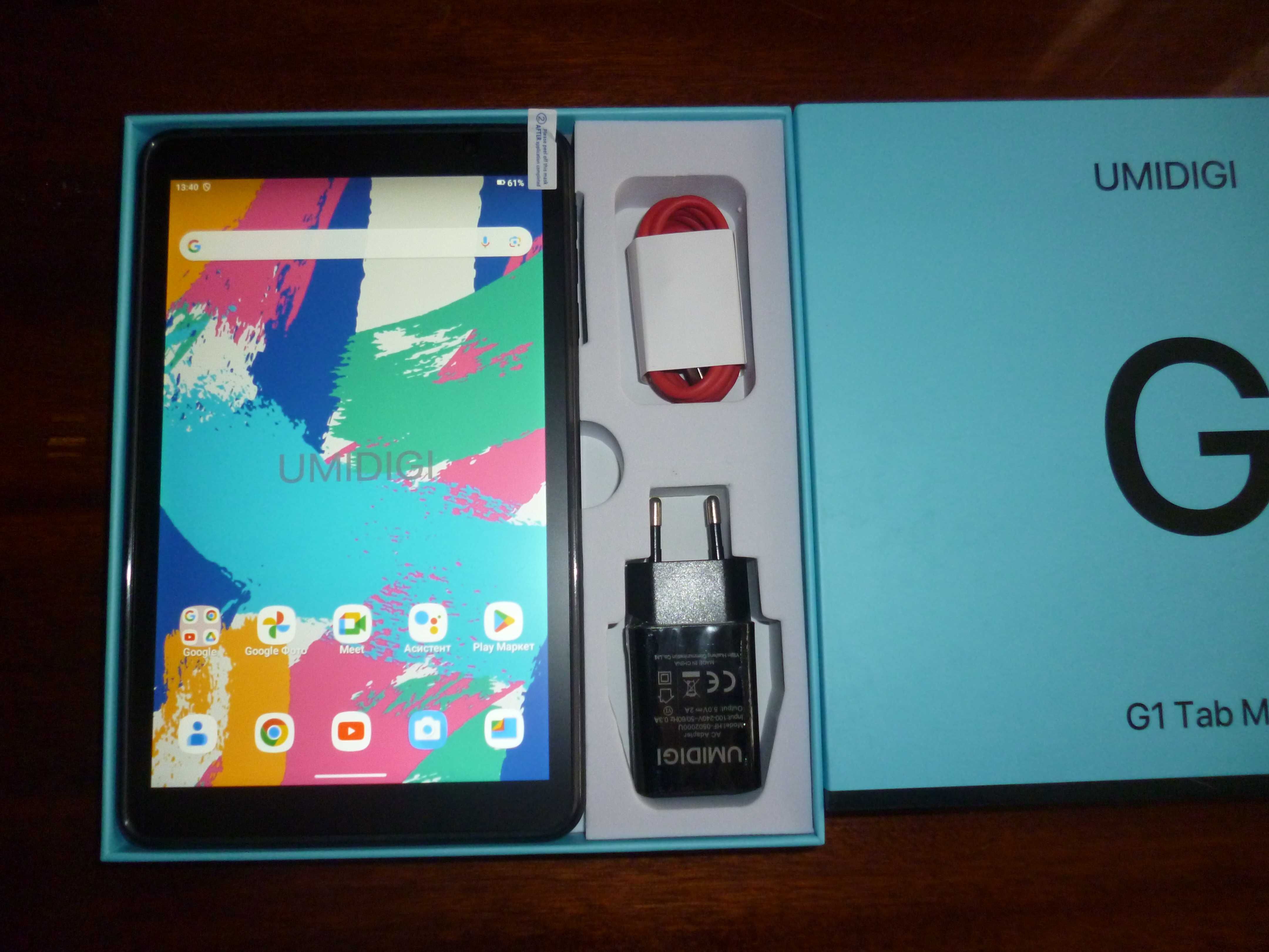 Новий 8" HD Android 14 Umidigi G1 Tab планшет