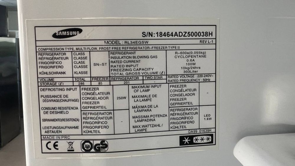 Холодильник Samsung RL43EGSW