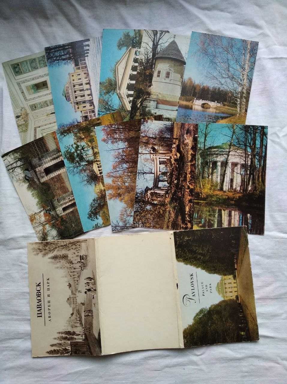 Наборы открыток (Таллин, Гагарин, Ленин, Отс, украинская живопись)