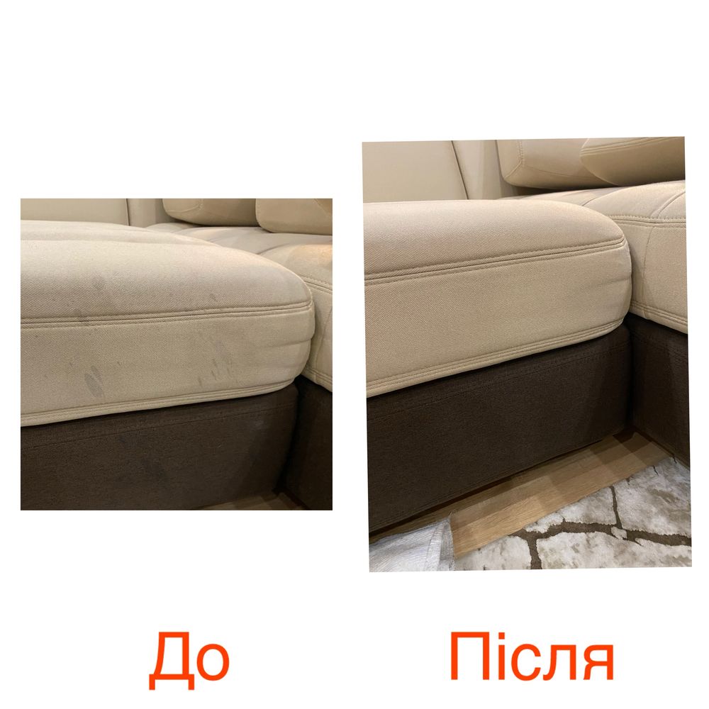 Хімчистка м’яких меблів з виїздом — Київ/область