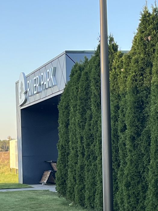 Продам коттедж River Park Алексеевка