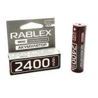 Батарейка аккумуляторная 18650 2400mAh RABLEX