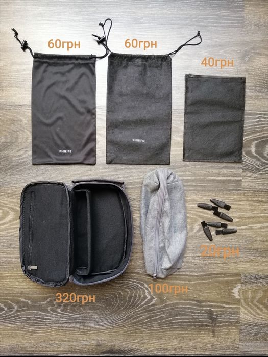 Тример philips, сумка, чохол, мішечок, щіточка