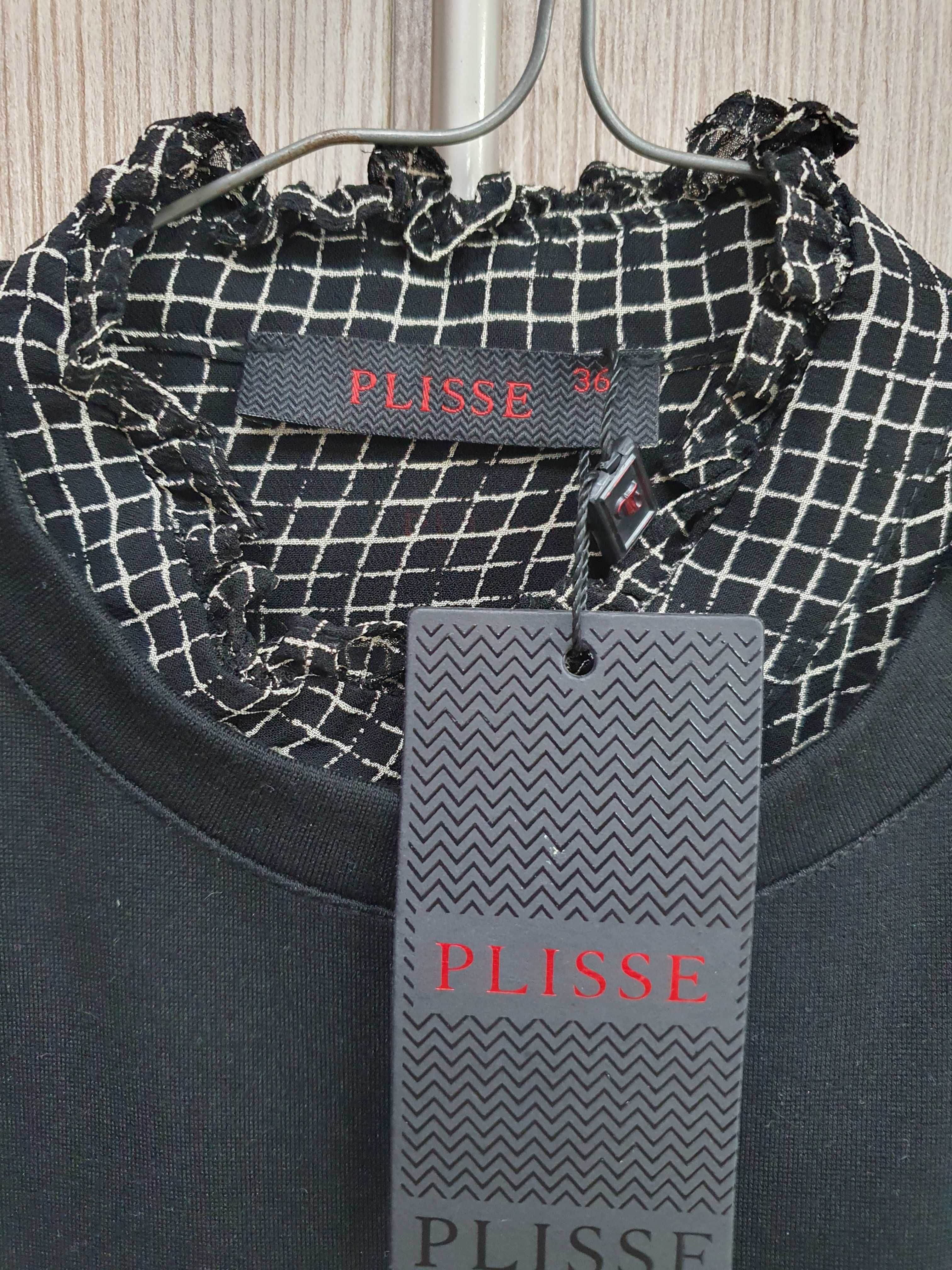 Стильна двійка (блузка+жилетка)