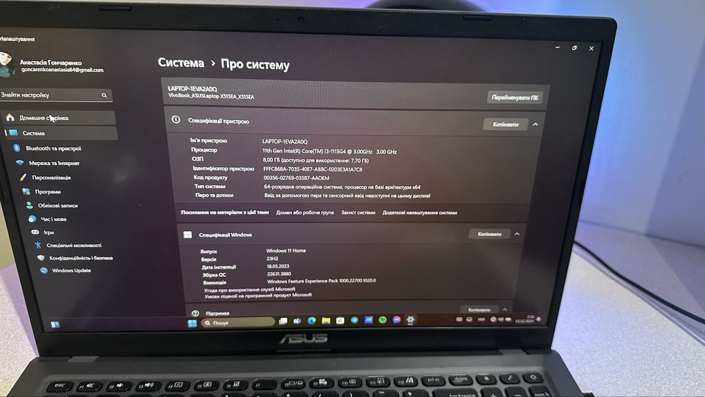 ASUS X515, Intel core i3