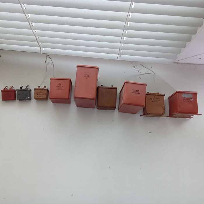 Конденсатори МГБО від 30 до 0.5 мкф