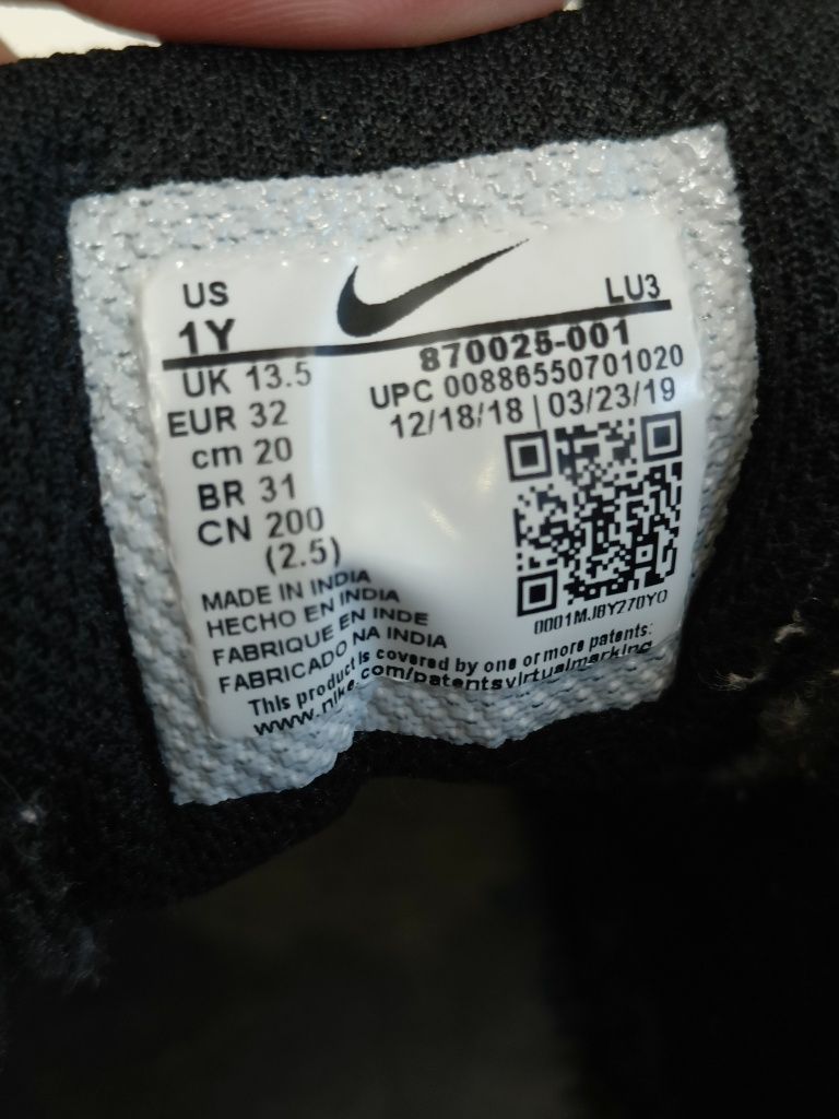 Skórzane buty dziecięce Nike Court Borough Low 2 r. 32