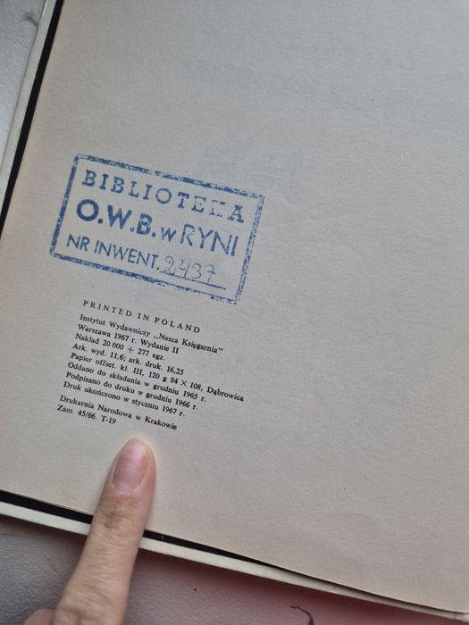 Przygody Poziomki - Hartwig, Międzyrzecki 1967 Nasza Księgarnia wyd 2