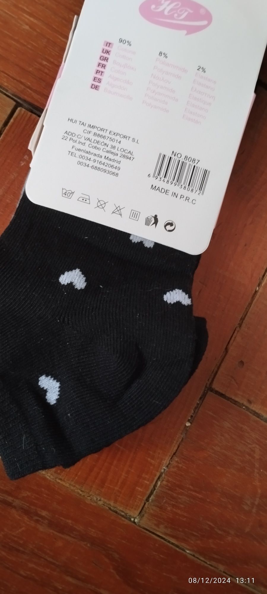 Pack com 3 pares meias senhora /jovem 35/40