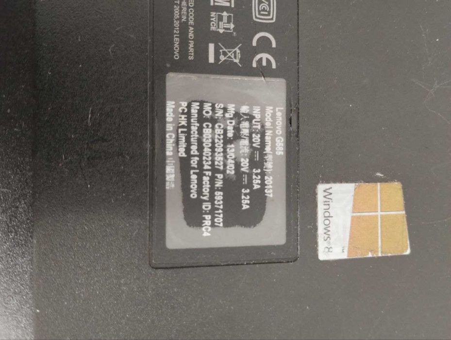 Ноутбук Lenovo Ideapad G585