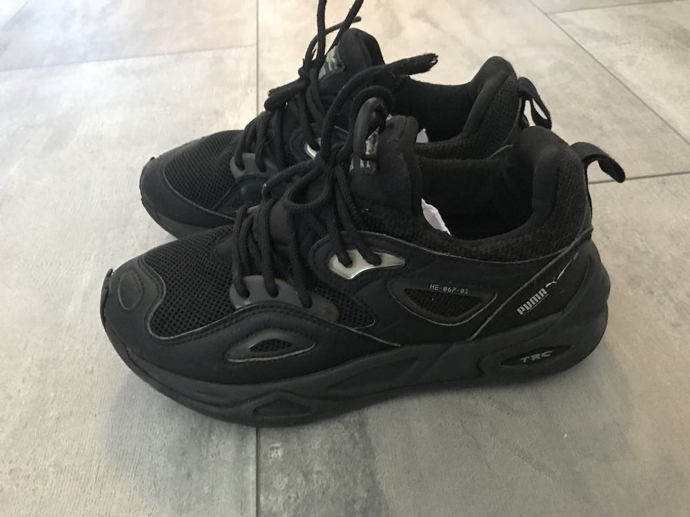 Кросівки для хлопчика Puma TRC Blaze Triple 36 р