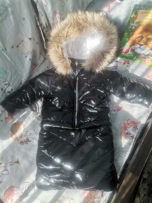 Комбінезон зимовий 3 в 1