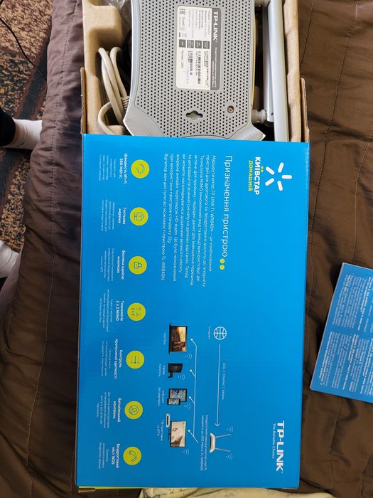 Продам  роутер Киевстар б/у