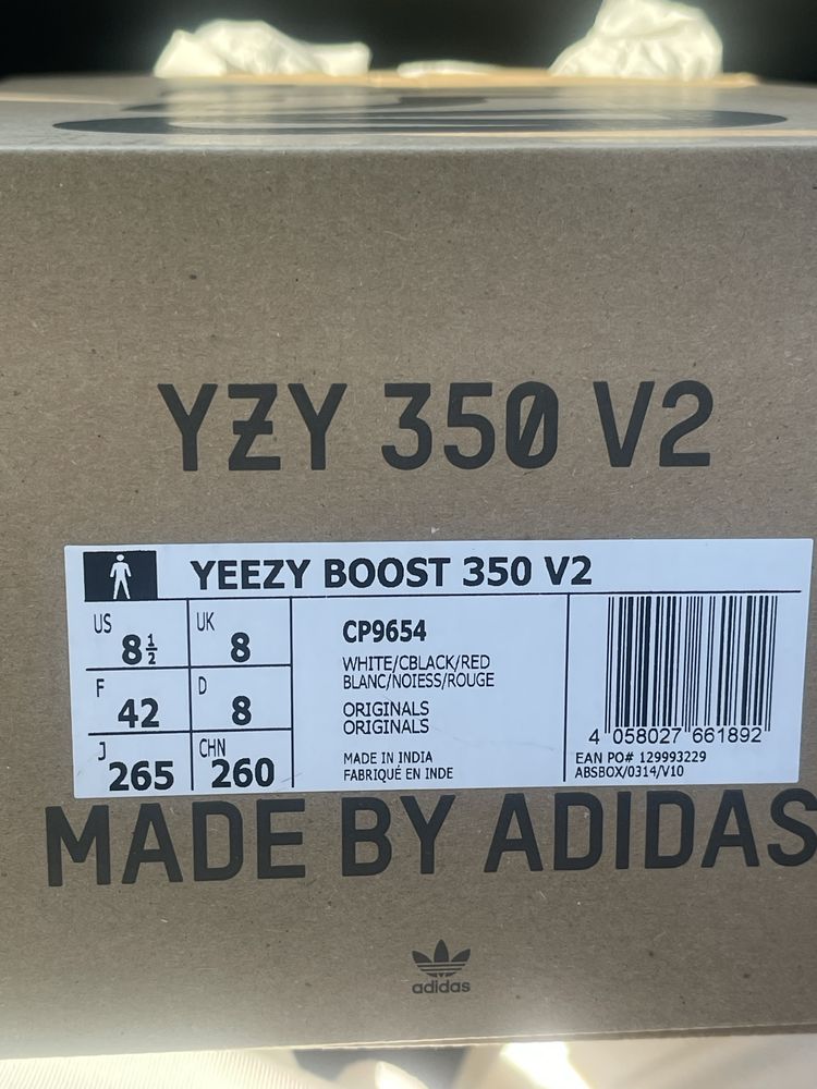 Yeezy boost 350 v2