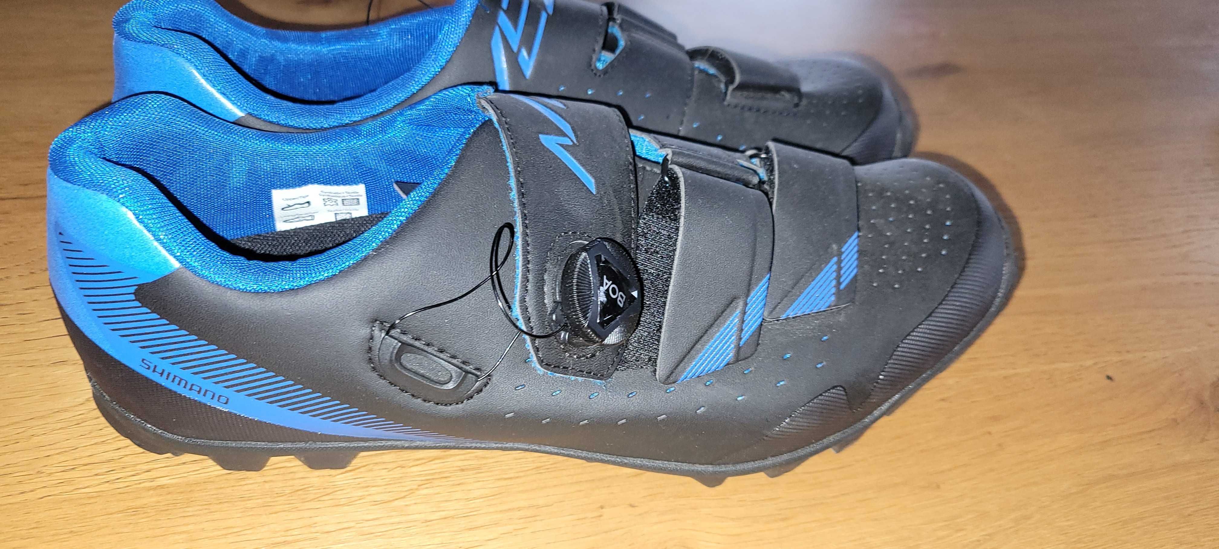 Buty rowerowe wpinane w pedały rozm.45