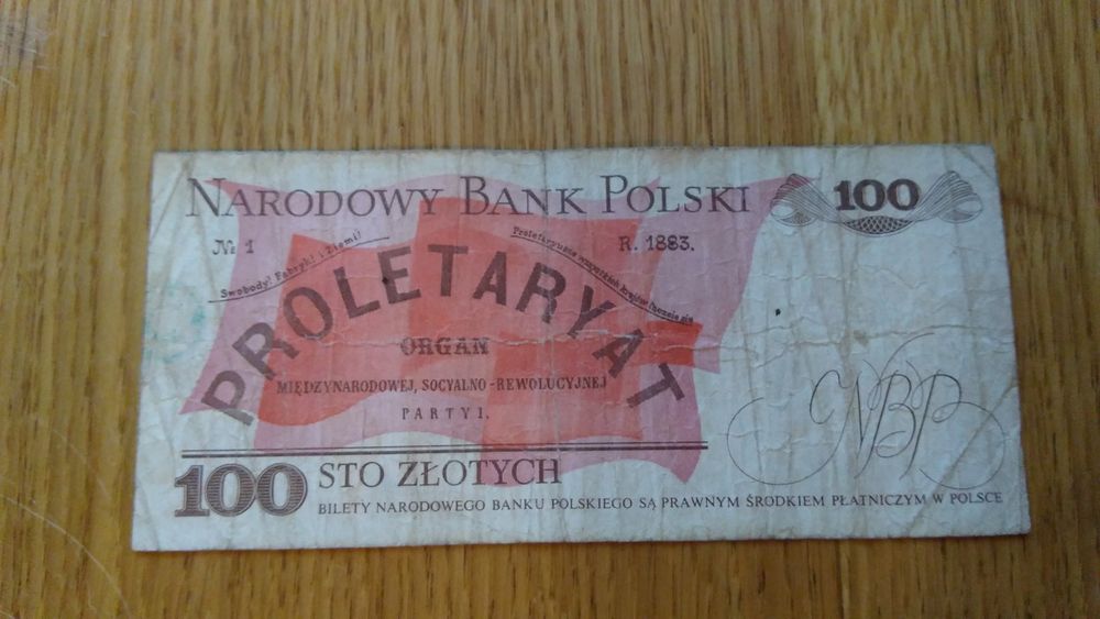 Купюры Польши и Египта