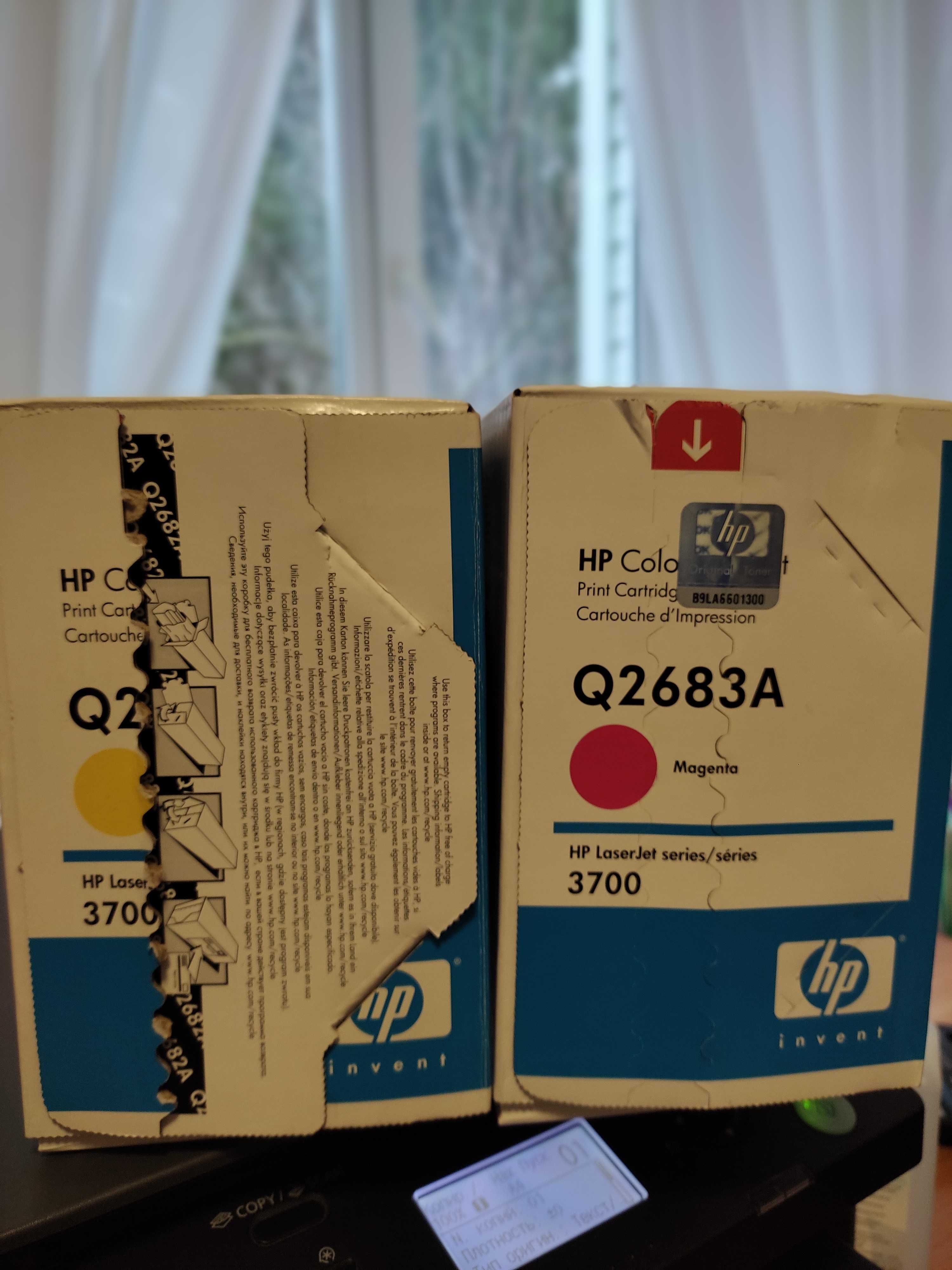 Тонер-картридж HP Color LaserJet 3700 Magenta (Q2683A) Original