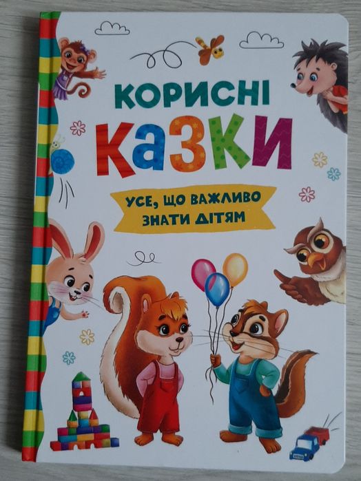 Пазли дерев'яні. Трактор,   книжечки, пісочний н/б