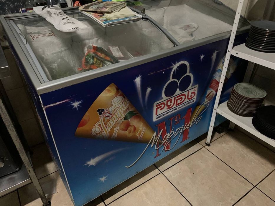 Проадм рабочий морозок