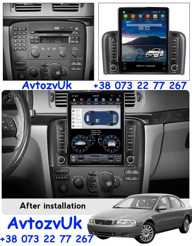 Магнитола S40 S50 S80 Volvo V50 V70 C30 C70 XC70 CarPlay Android 13