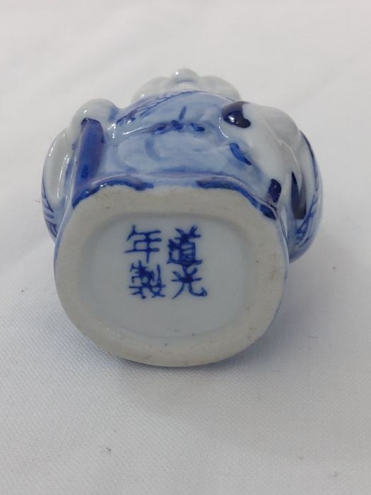 FRASCO de RAPÉ em Porcelana Chinesa