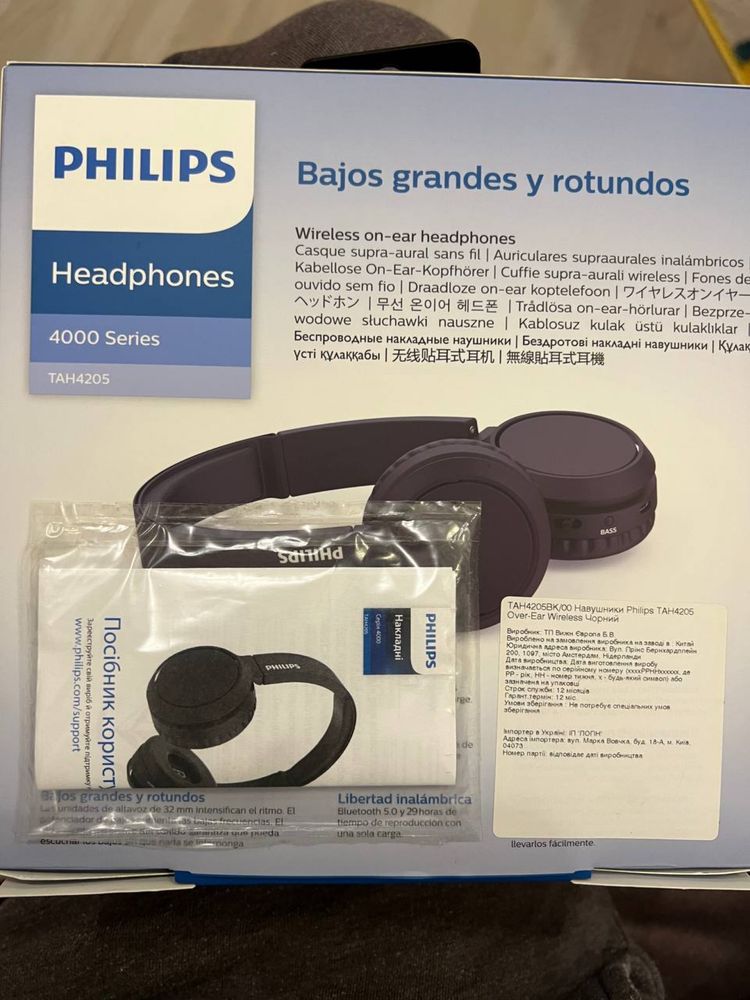 Навушники Philips 4000 Series