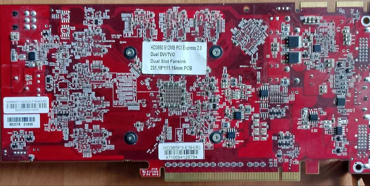 відеокарта HD3850 512MB PCI Express 2.0
