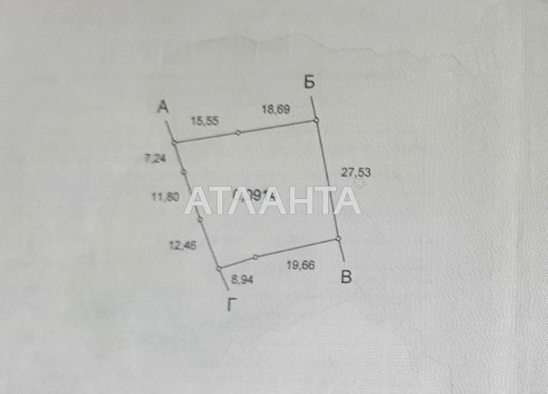 Продаются 2 дома на участке 9 соток в Прилиманском