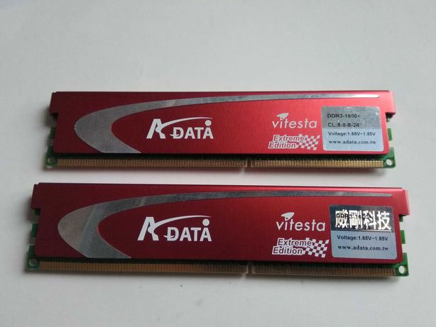 A-DATA Vitesta 2GB (2x1GB) DDR3 1600 MHz (CL:8-8-8-24)
