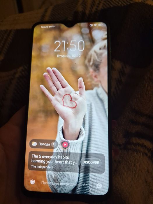 Телефон Xiomi Redmi Note 8 Pro