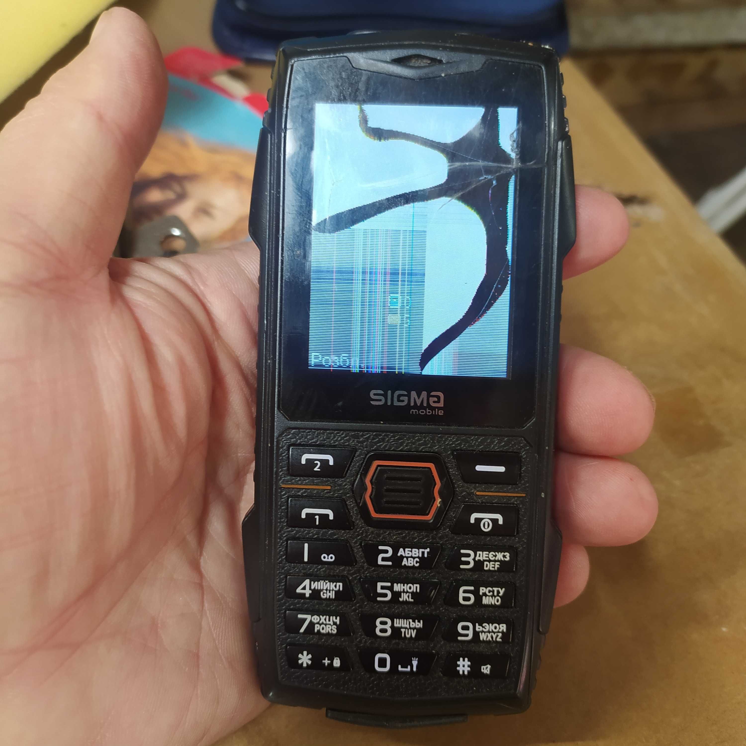 Мобильный телефон Sigma mobile X-treme AZ68