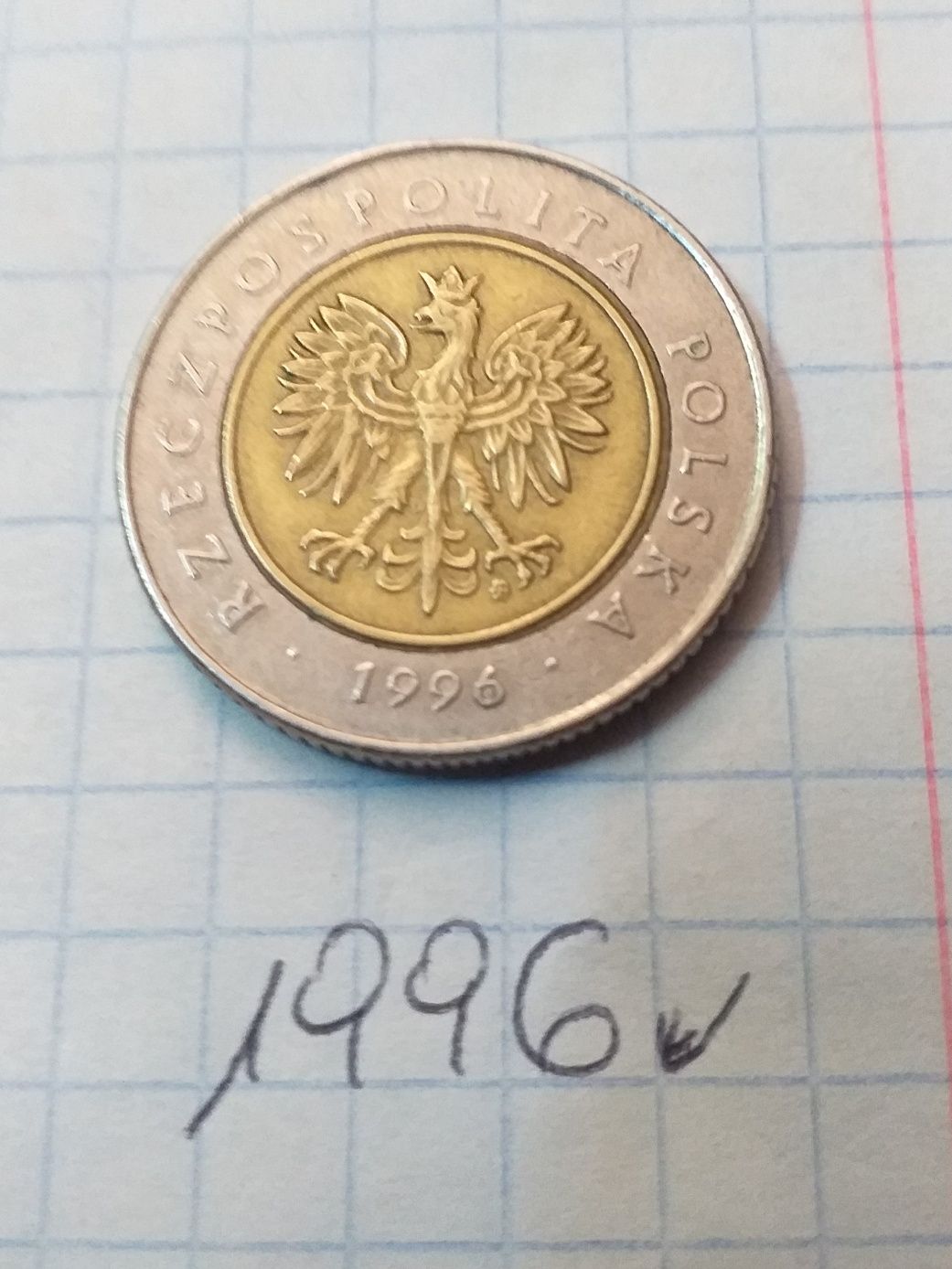 Monety 5 zł z destruktem