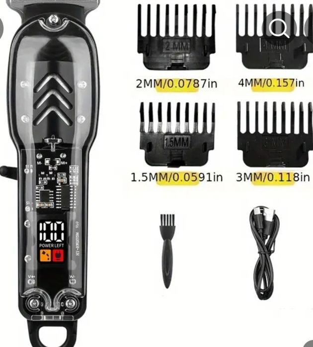 Машинка для стрижки