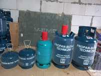 Балон газовий туристичний . Баллон газовый. Пальник. Польша