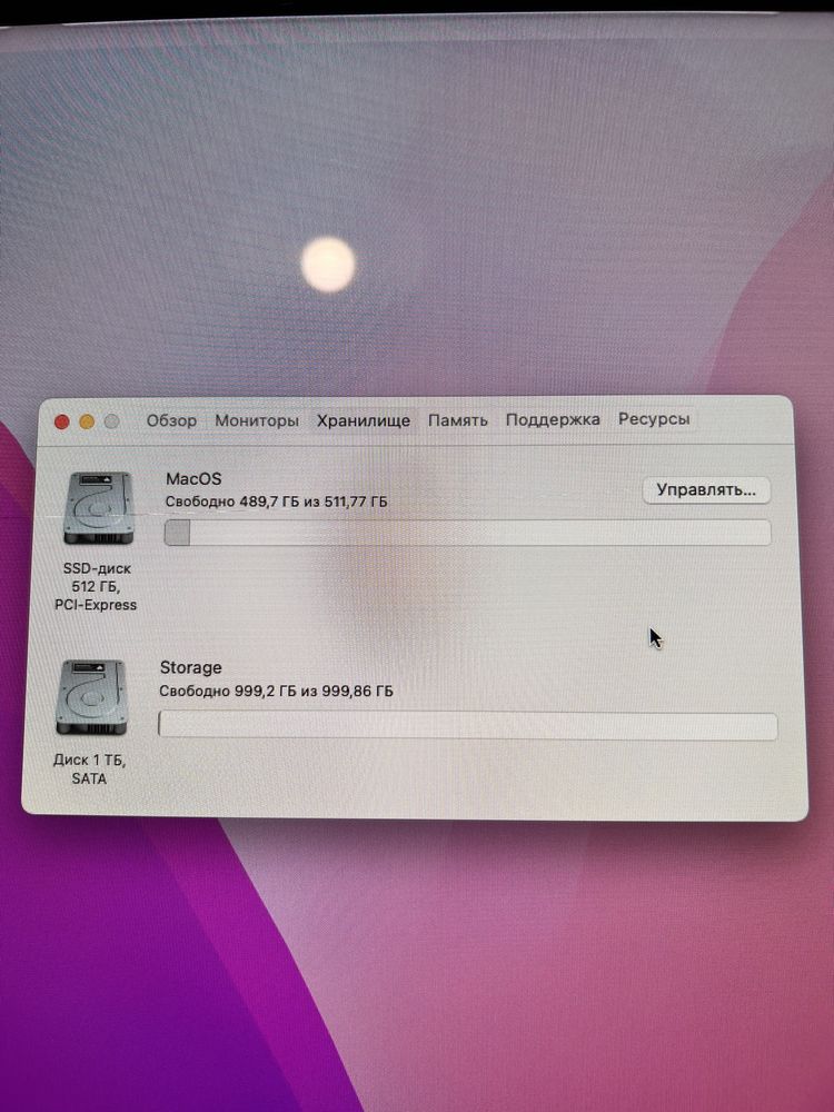 iMac 27 late 2013 i5 16gb 256ssd