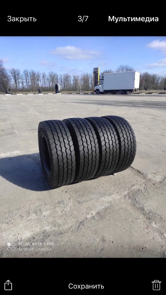 Hankook 265/70/17.5 Smart Flex DH 35. Торг!!!