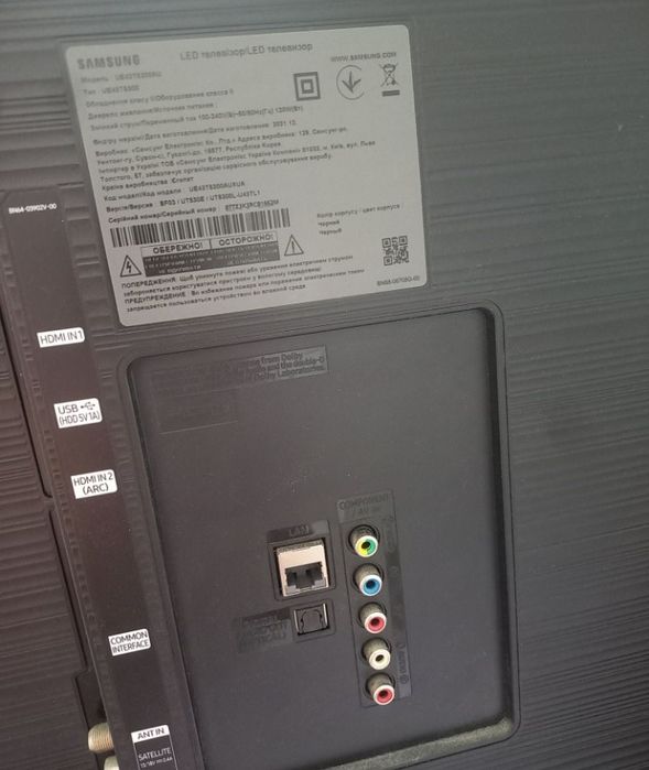 Телевізор Samsung Смарт Тв 43 діагональ екрану