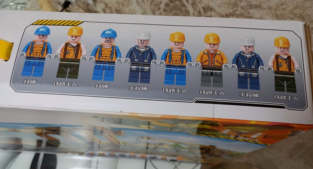 Конструктор KAZI 98253 "Електрический поезд-путеукладчик "