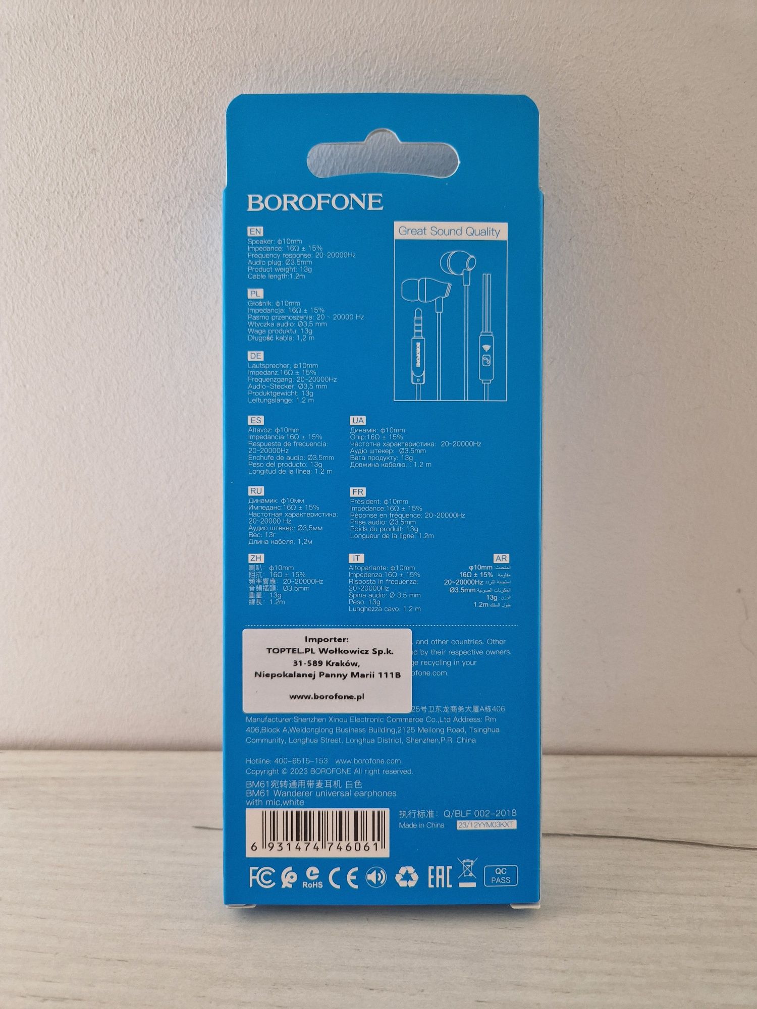 Borofone Słuchawki BM61 Wanderer z mikrofonem białe ( dostępne 10szt )