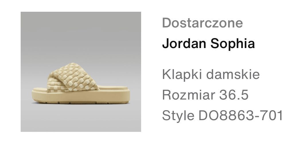 Jordan Sophia Nike
